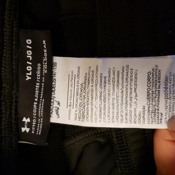 Under Armour pants - Picture 2 of 3